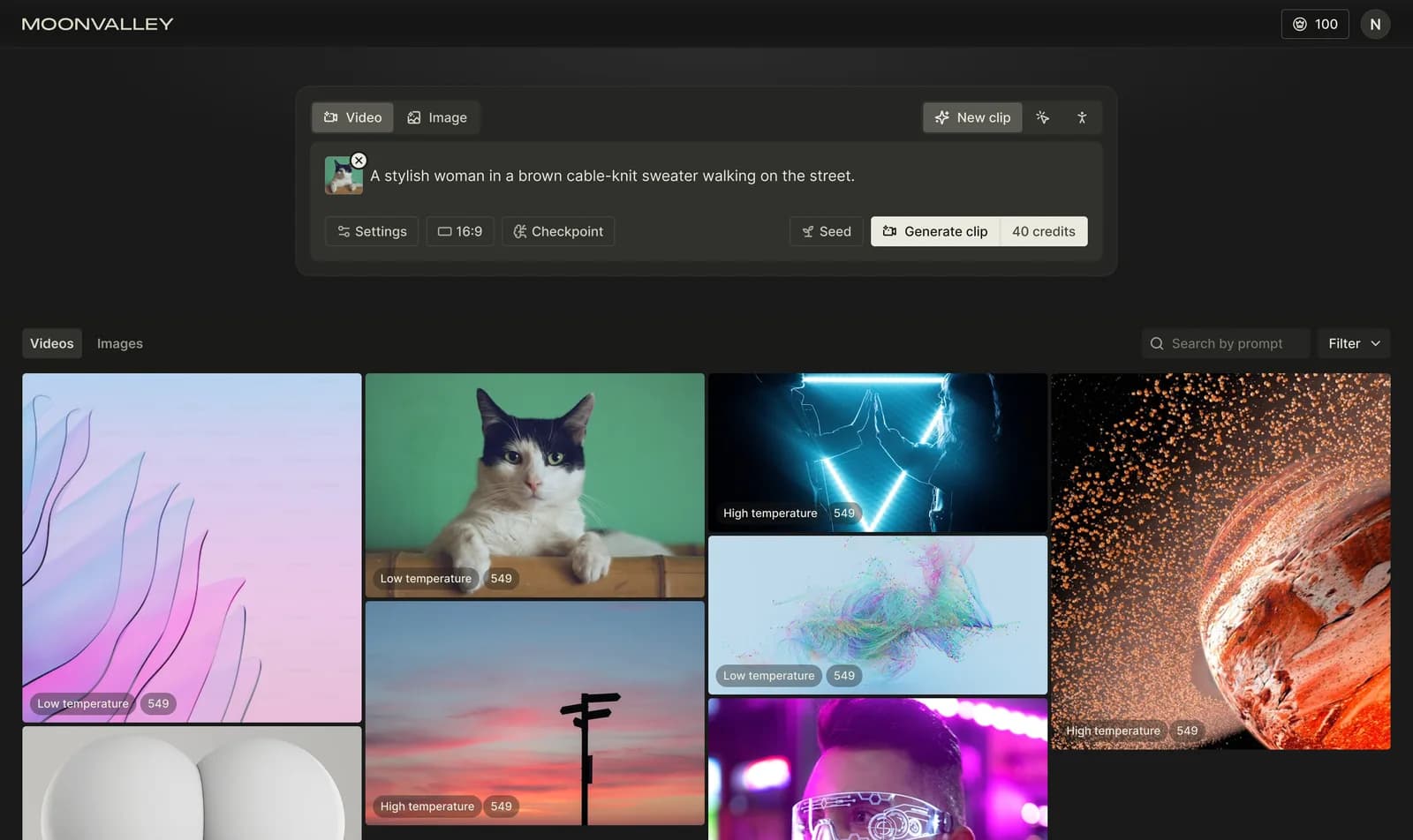 Moonvalley early lightweight UX